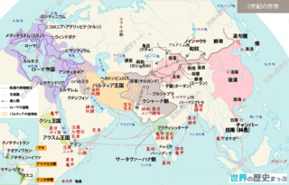 ローマ帝国地図2.png